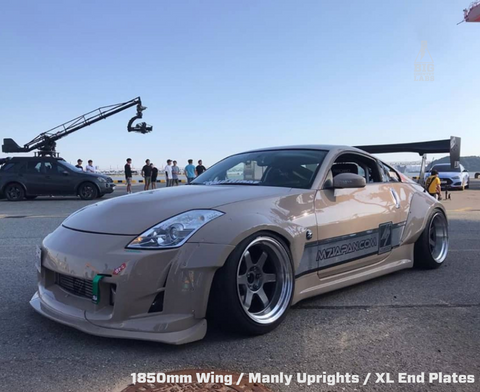 BCL 350Z GT Wing - Carbon Fiber and Fiberglass for Z33 – Big BCL 350Z GT Wing - Carbon Fiber and Fiberglass for Z33 – Big