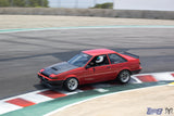 Lip Stick Spoiler - AE86 Coupe