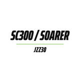 SC300 / Soarer DF1800 / DF2000 GT Wing – Complete Kit
